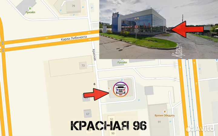 Переходная Рамка Carav Mazda 3 11-080