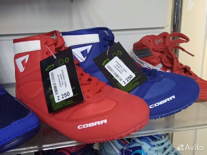 Борцовки Cobra Sport