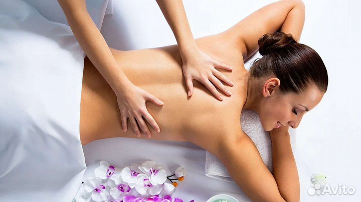 Массаж для женщин