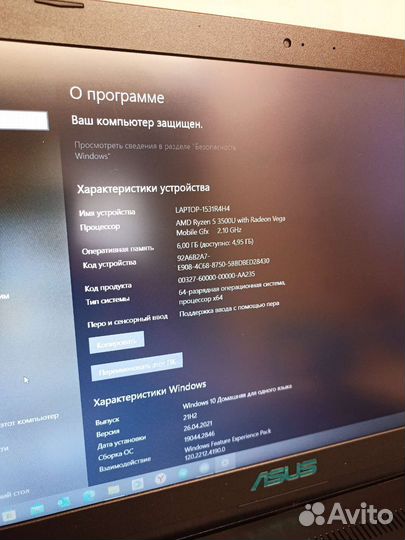 Игровой ноутбук asus