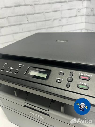 Brother DCP-L2500DR