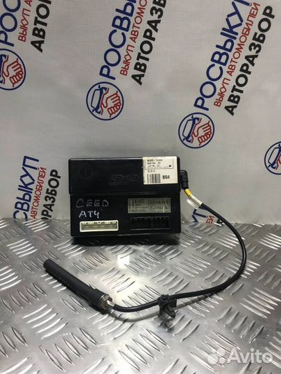 Блок электронный Kia Ceed 1