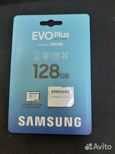 Samsung EVO Plus 128GB