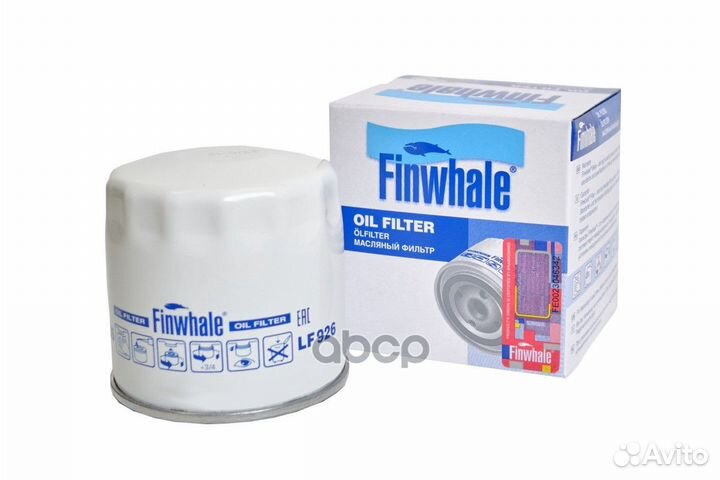 Фильтр масляный Octavia III,IV / Rapid I / Supe