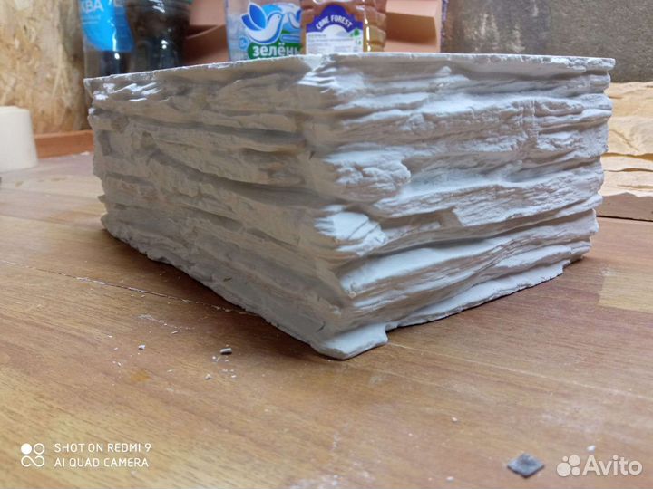 Тратуарная плитка