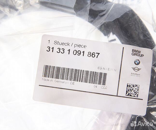 Проставка пружины BMW 5 (E39) передней верхняя ое