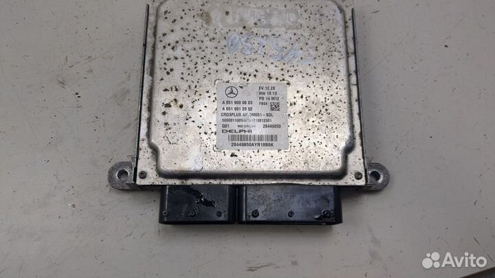 Блок управления двигателем Mercedes C W205, 2015