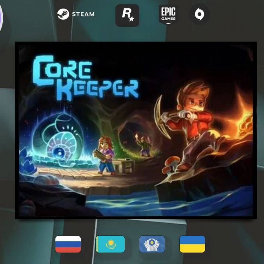 Nintendo Switch GUITAR LIFE -LESSON-1- Nintendo Switch r keeper - Купить недорого электронику в Москве | Авито