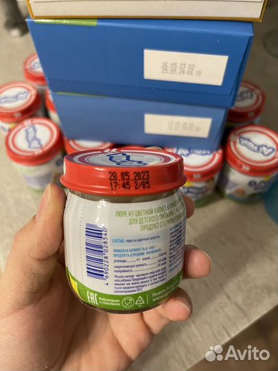 Детское питание агуша