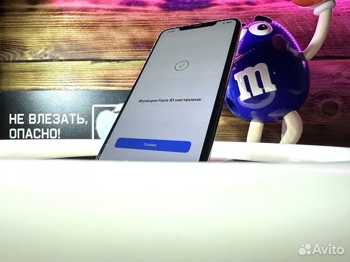 iPhone 11 Pro Max, 64 ГБ