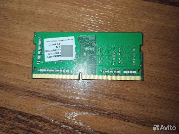 Оперативная память для ноутбука ddr4 4gb