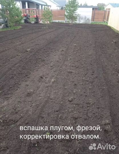 Вспашка земли мотоблоком