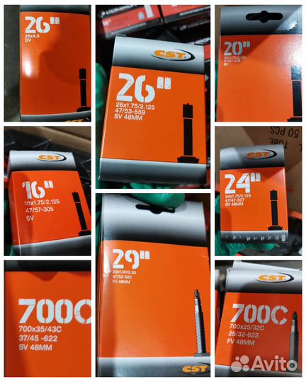 Камеры велосипедные все размеры
