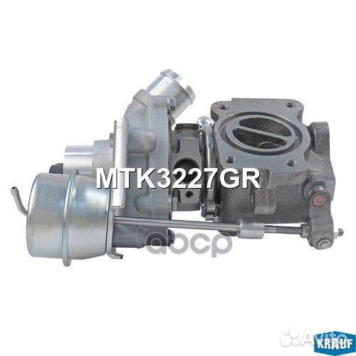 Турбокомпрессор MTK3227GR MTK3227GR Krauf