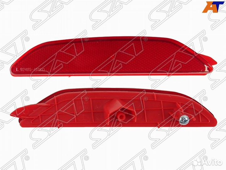 Киа Рио 3 отражатель правый левый в задний бампер