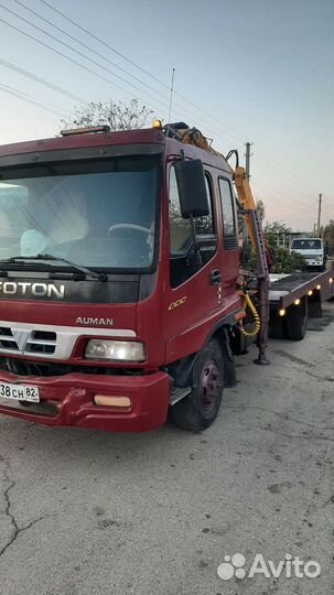 Foton Auman BJ10xx с КМУ, 2013