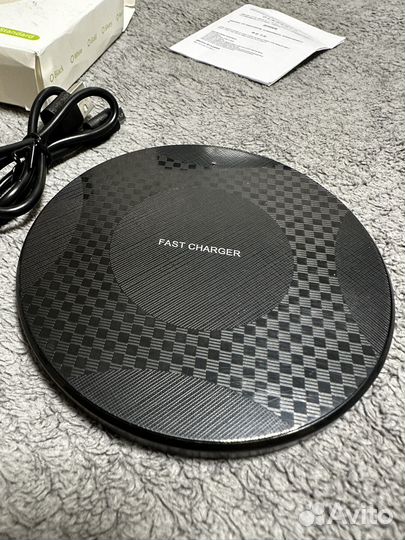 Беспроводное зарядное устройство