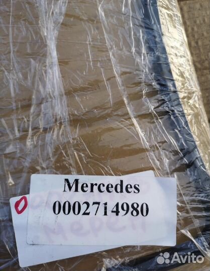 Прокладка поддона aкпп Mercedes Vito 638