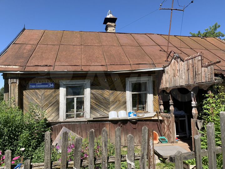 Дом 50 м² на участке 50 сот.