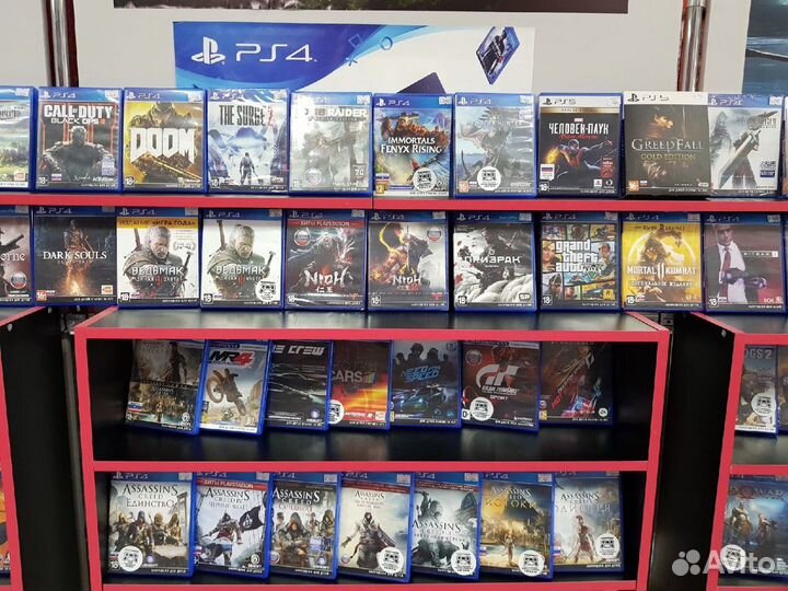 Аренда, прокат PS4, PS5