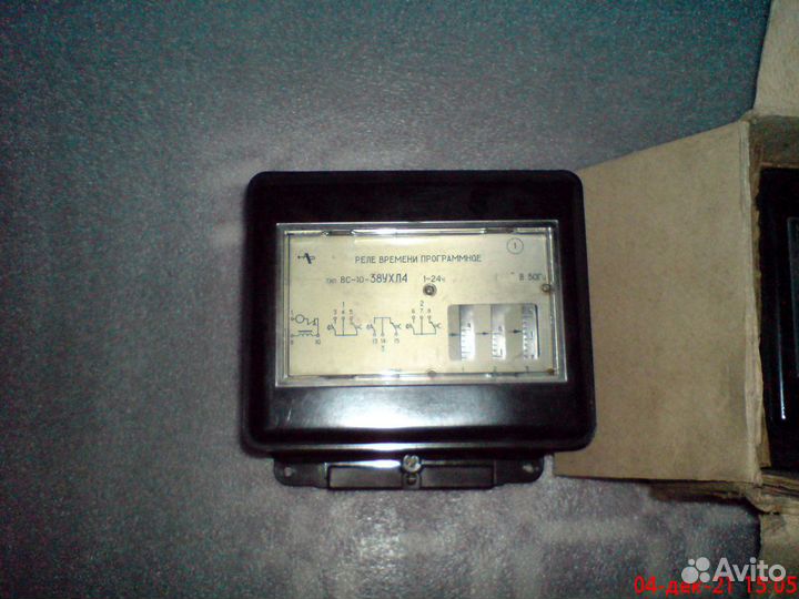 Реле времени програмное