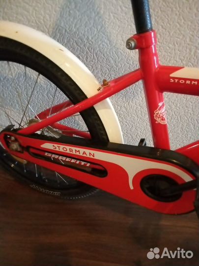 Велосипед детский R20