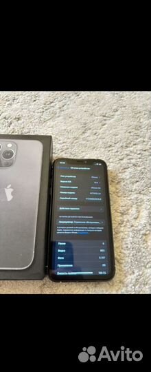 iPhone XR в корпусе 13 pro 128GB