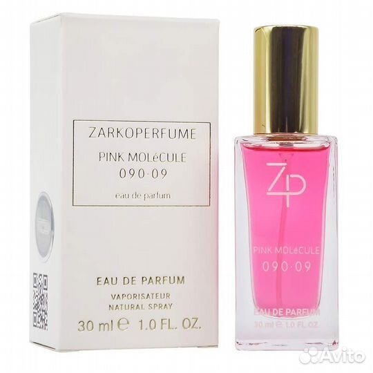 Zarcoperfume pink molecule 090 09