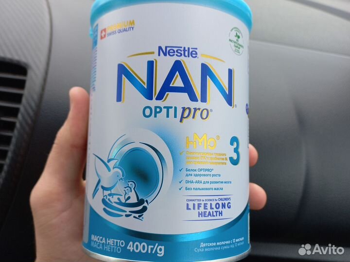 Детская смесь nan3