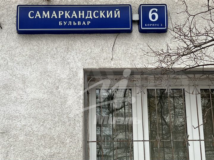 2-к. квартира, 44,4 м², 5/9 эт.