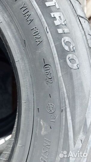 Viatti Strada Asimmetrico V-130 175/65 R14 82H