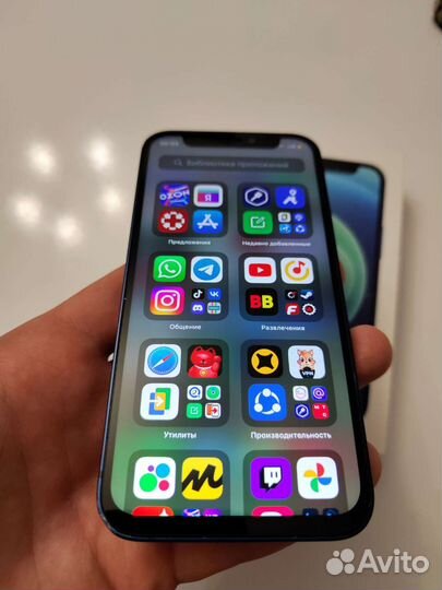 Apple iPhone 12 mini 128gb