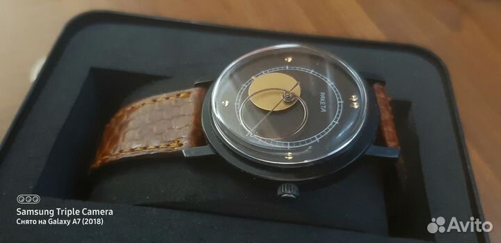 Часы СССР Коперник