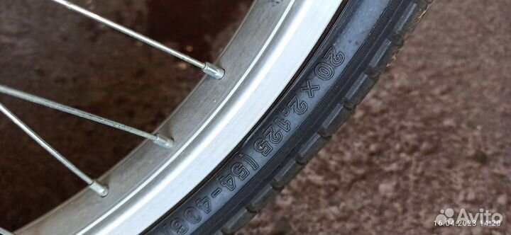 Велосипед forward arsenal 101