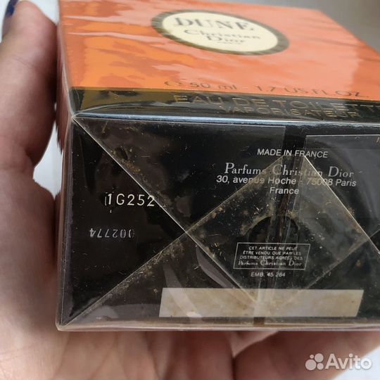 Духи винтаж Christian Dior