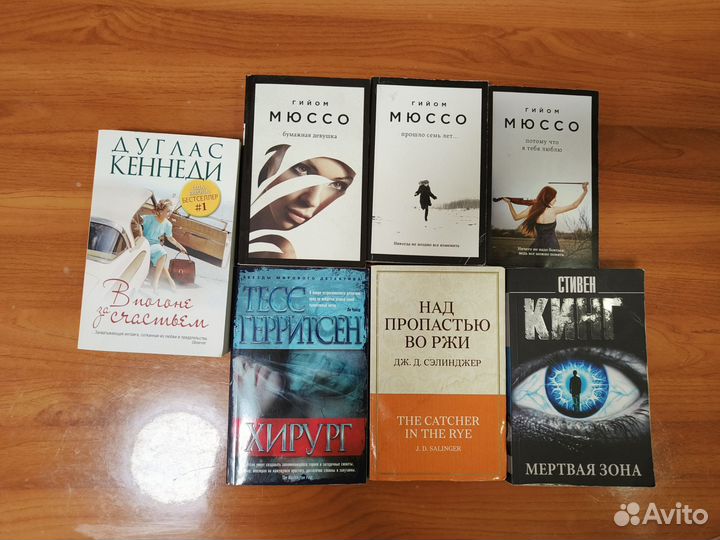 Комплект книг