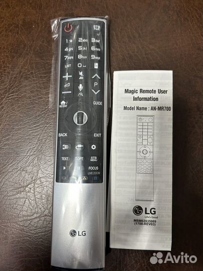 Пульт ду LG AN-MR700