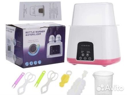 Подогреватель стерилизатор для детский бутылочек