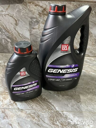 Лукойл Genesis armortech 5w 40