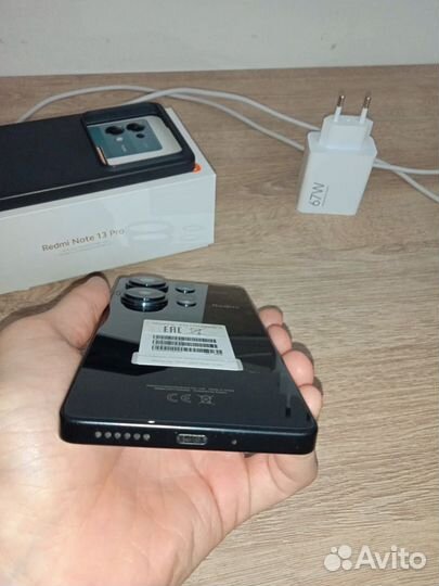 Xiaomi 13 Pro, 12/256 ГБ