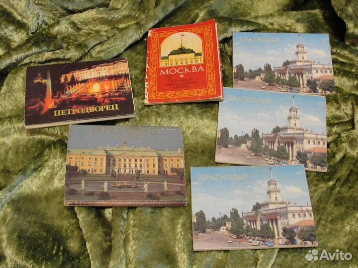 Открытки периода СССР