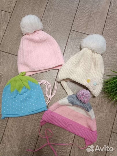 Шапки / варежки / шарф / берет