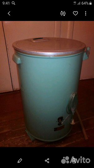 Стиральная машинка