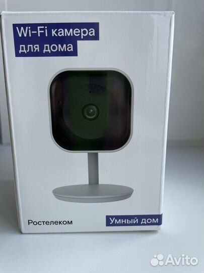 Камера видеонаблюдения wifi домашняя