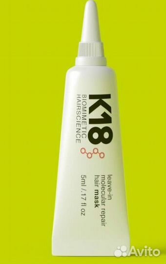 Сертифицированный уход К18 для волос