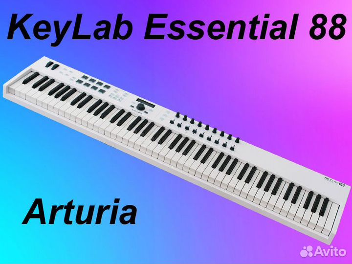 Arturia KeyLab Essential 88