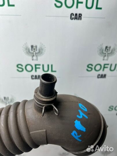 Патрубок воздушного фильтра Lexus Is 220