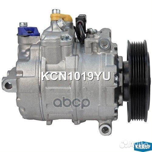 KCN1019YU Компрессор кондиционера KCN1019YU Krauf