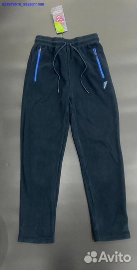 Спортивный костюм Forward (Арт.39955)