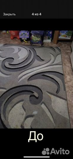 Аренда моющего Пылесос Karcher